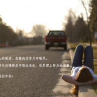 49ͼȫ°汾-49